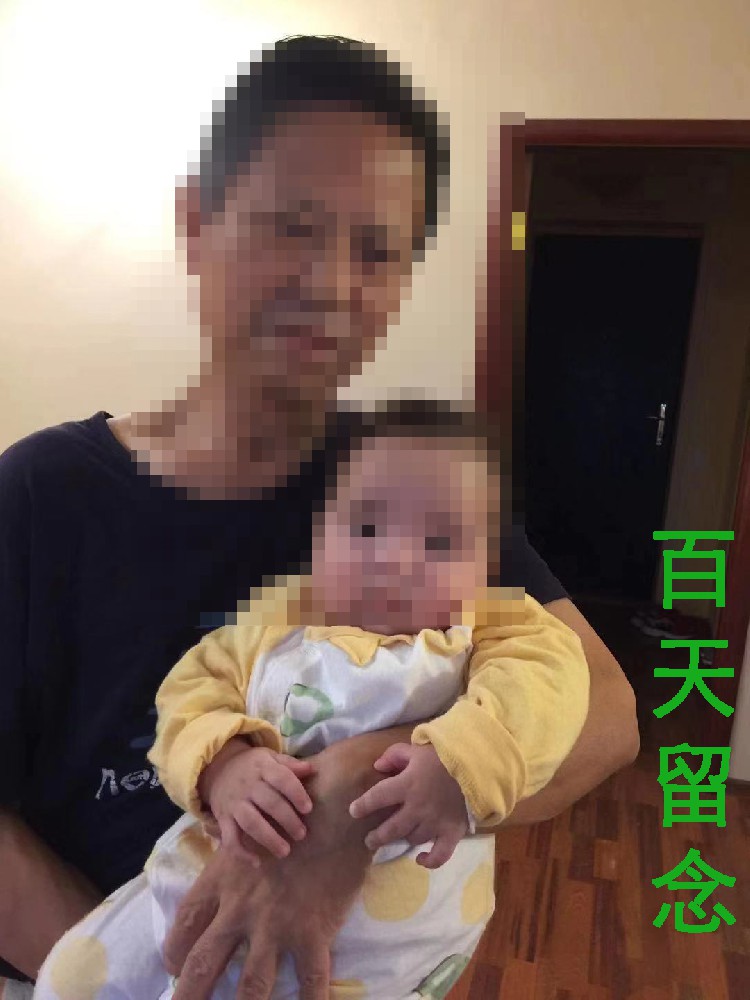 34岁L先生有幸获得好心格鲁吉亚女性捐卵帮助